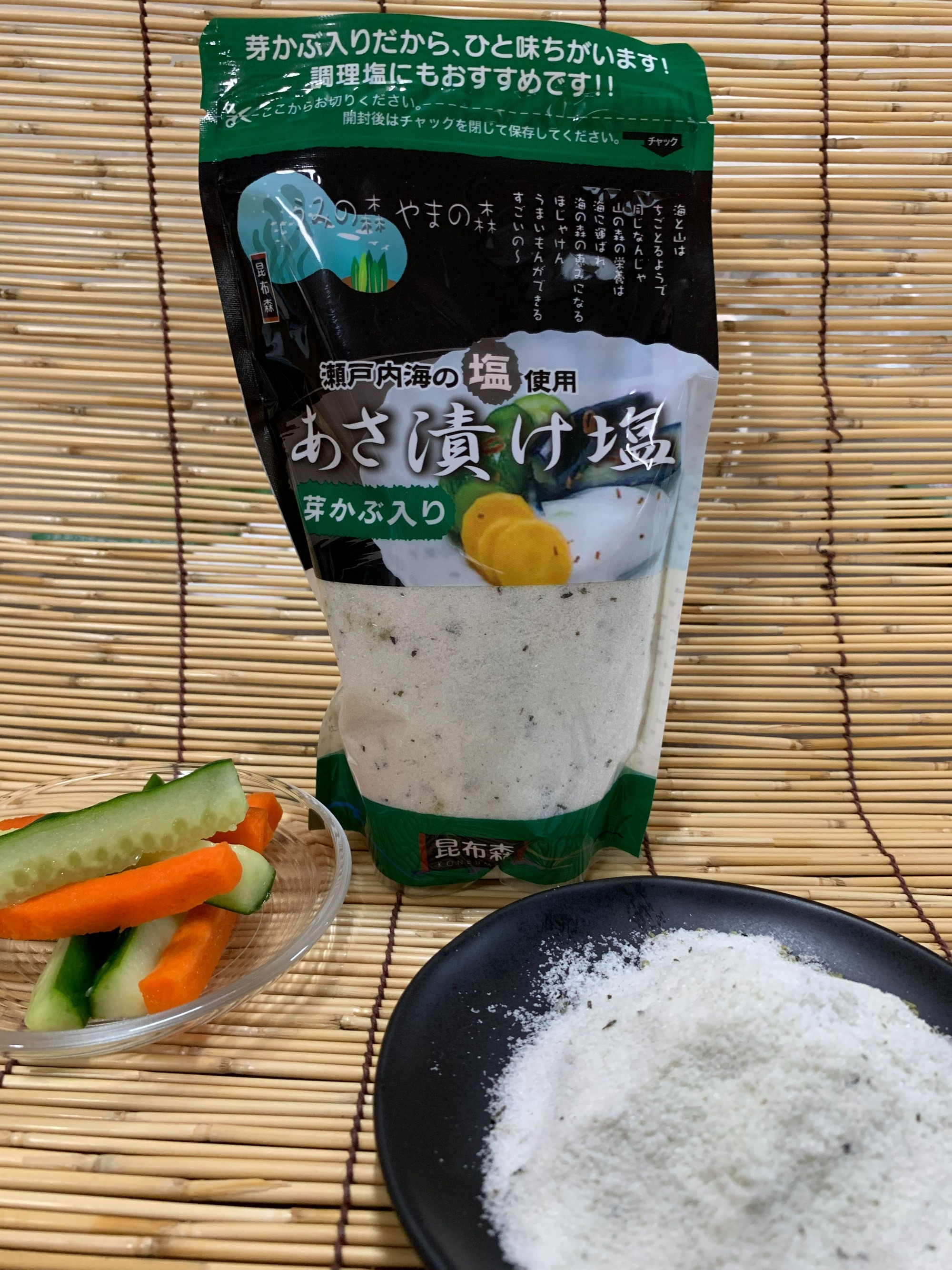 漬け物