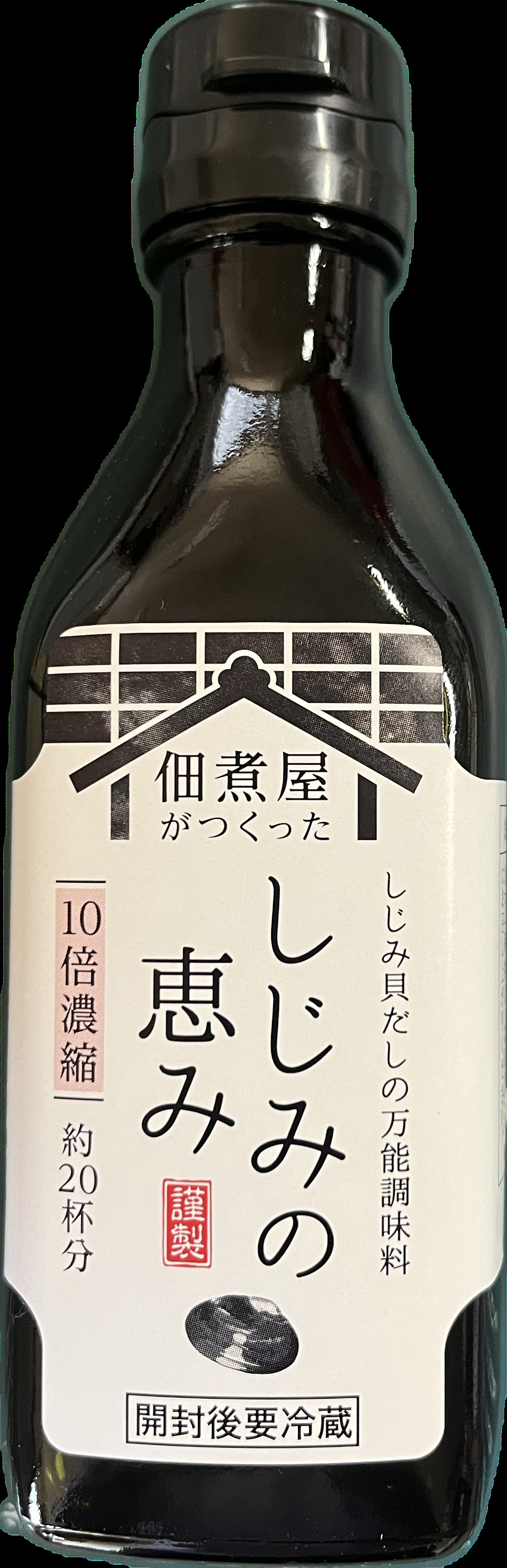 写真：赤穂のり塩