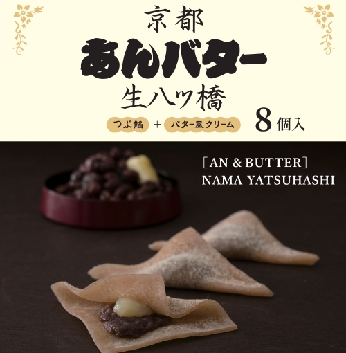写真：神戸ココアプレーンクッキー