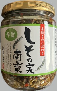 写真:スタミナニンニク漬け